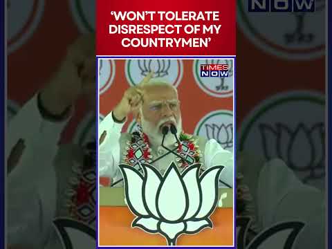 PM Modi's Blazing