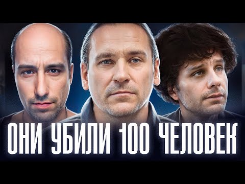 МИЛИЦИОНЕР 20 ЛЕТ РАЗБРАСЫВАЛ ТРУПЫ ДЕВОЧЕК ПО ВСЕМУ ГОРОДУ | Чуплинский
