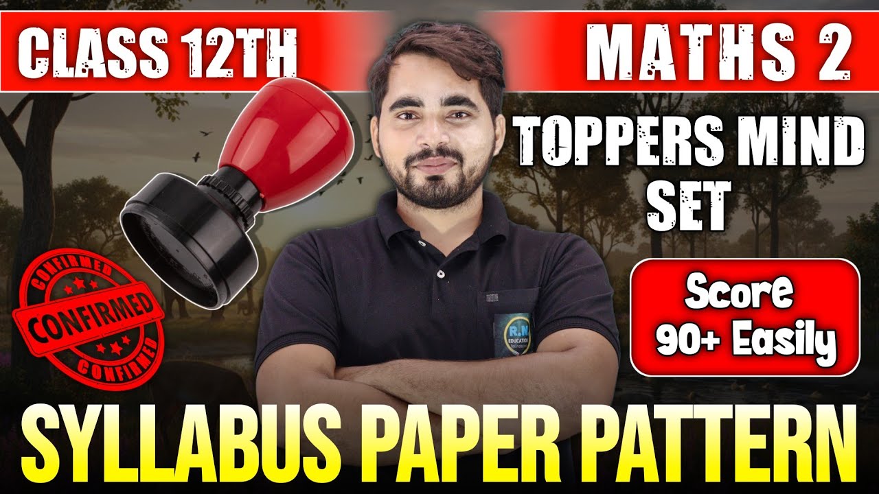 Class 12th Commerce | Maths 2 |  Syllabus & Paper Pattern | Maharashtra Board | 