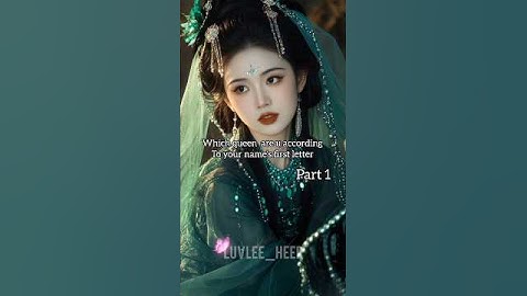 which queen are you according to your name