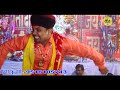 Maiya to maine nu boli        rajphool kuchraniya live bhajan jagran 2023