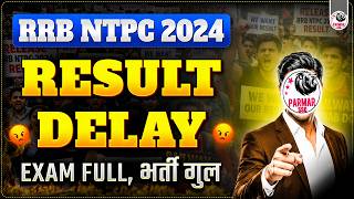 Rrb Ntpc 2024 Result Delay  Scam 