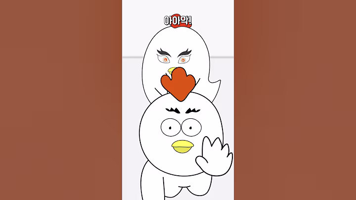 (요리툰)똥침 건강검진하겠습니다