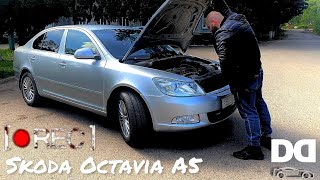 Обзор Skoda Octavia A5