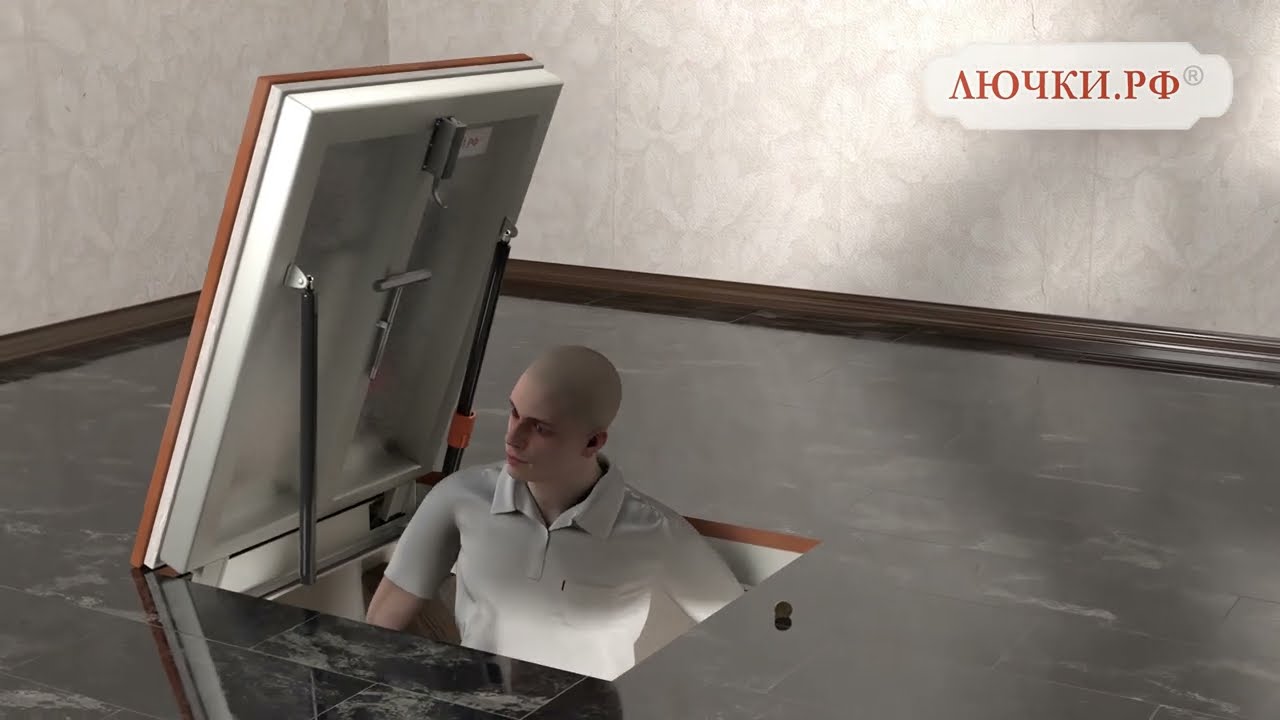 Напольный люк Самоподъемный Невидимка