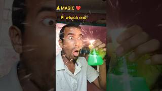 youtube new update #short #trending #viral #youtube