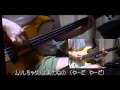 【UTAU】 少年色のメルヘン 【Cover】