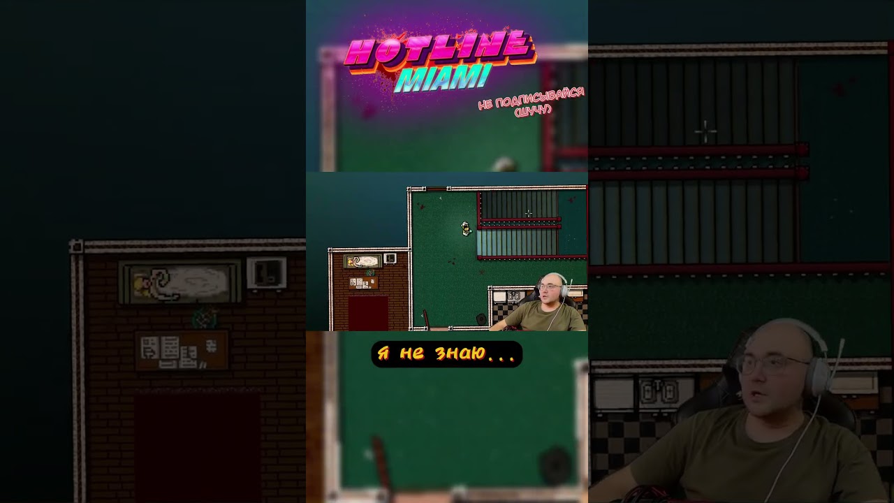 ЧТО ТУТ ДЕЛАЕТ ЖЕНЩИНА? 