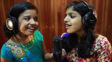 Amme Amme Loka Mathave | Sreya Jayadeep | Sreya Anna Joseph | Joseph Pallattu