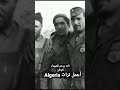 ربي يحفظ جندي الوطن وربي يرحم الشهداء
