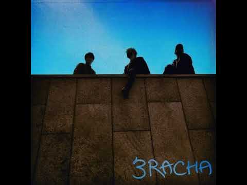 3RACHA - 작은 Dragon Three 마리 + Peer Pressure