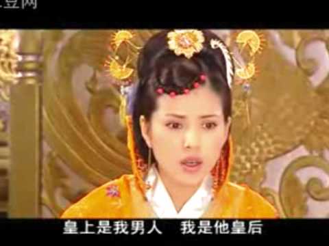 Dai Tong Truyen Ky (Carman Lee) - #2 QUEEN / Da Song Jing Shi Chuan Qi