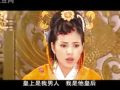 Dai tong truyen ky carman lee  2 queen  da song jing shi chuan qi