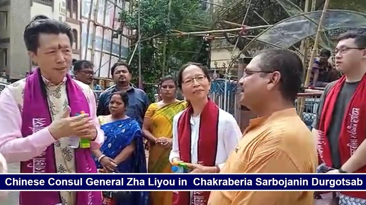 Chinese Consul General Zha Liyou in Chakraberia Sarbojanin Durgotsab