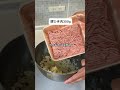 仕事終わり30分で作る共働き夫婦の夜ご飯#簡単レシピ
