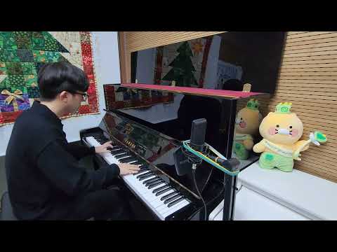 Underneath the Tree - Kelly Clarkson
