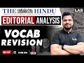 🎯The Hindu Vocab Revision: 13 June 2026 | Live at 8 AM🔥| Piyush Sir LAB #ssclab #vocabulary