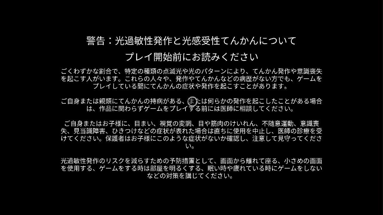 Dead by Daylight【＃】2-8 ｷﾗｰの新ﾊﾟｰｸ：『花粉症』ｽｷﾙﾁｪｯｸを50%の確率でミスる(嘘)