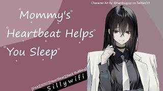 [ASMR F4A] Mommy's Heartbeat Helps You Sleep [3Dio][Heartbeat][Back Rubs][Soft Spoken][Mommy ASMR] screenshot 5
