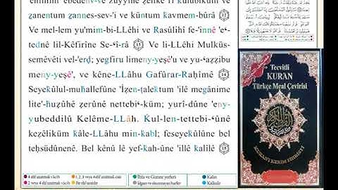 ختمة من مصحف التجويد باللغة التركية الصفحة رقم 512