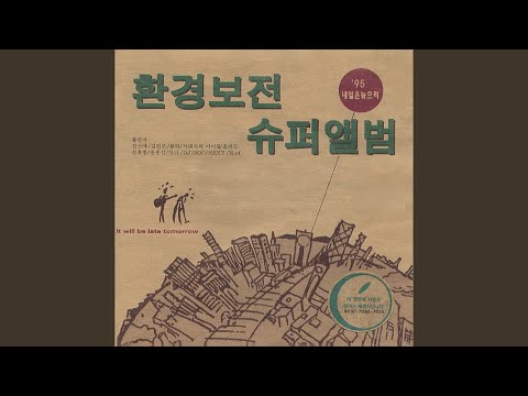 2005년생 내 아들에게