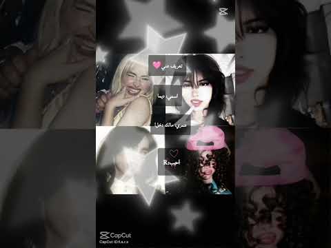 او نسيت و احب الحمضياتتتت