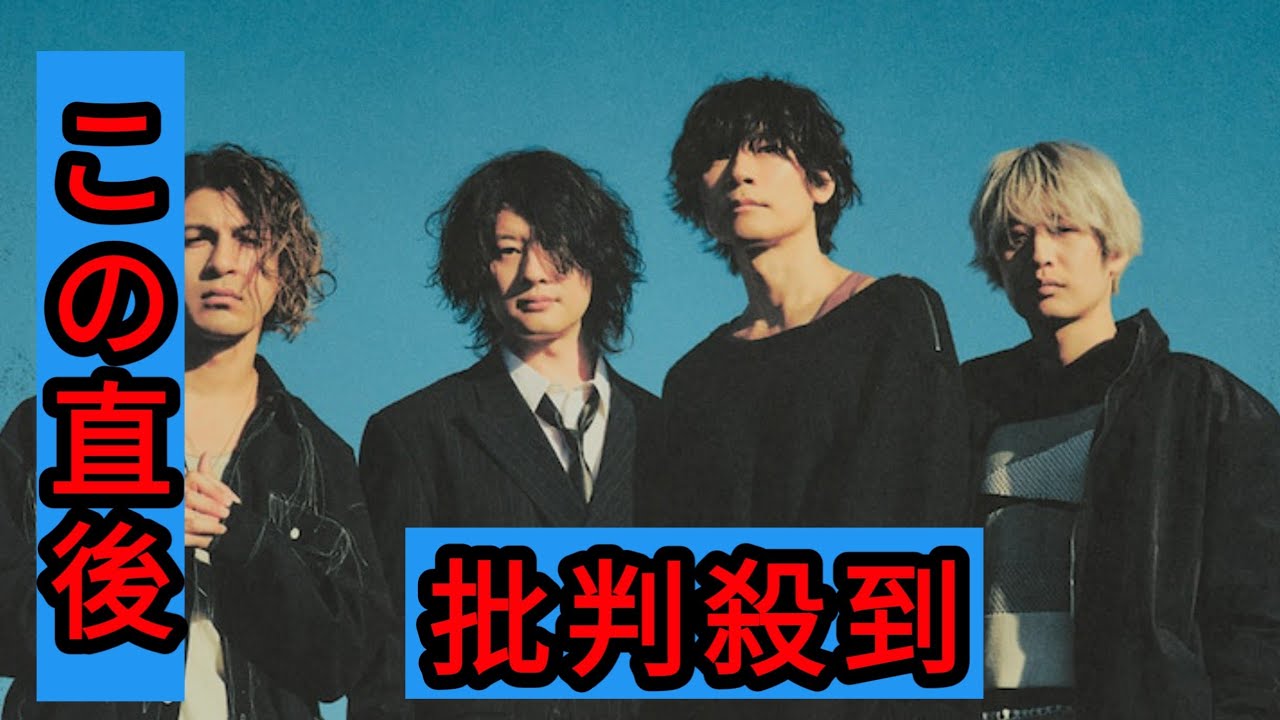 [Alexandros]主催フェス今年も開催決定「やるからには昨年を超えます」昨年の模様を本日配信 - YouTube