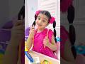 Do you have a ruler 📏@SuperSimpleSongs #kidsshorts #kidsvideo #kidssongs #nurseryrhymes #bebefinn