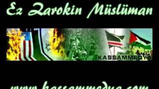 Ez Zarokin Müslüman ( kürtçe ilahi çocuklar söylüyo)