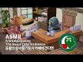 ASMR 동물의 숲●비둘기둥지 카페에 간다면 | Animal Crossing The Roost Cafe | どうぶつの森 喫茶ハトの巣 동숲