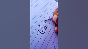 Indian Boy Name - Sahil - Cursive Writing 2022