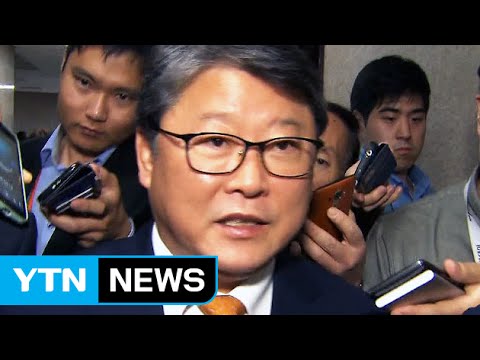 새누리당, "강동원 의원 자진 사퇴·새정치연합 사과해야" / YTN