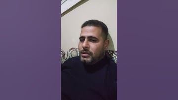 أواخر سورة التحريم برواية سيدنا الامام ورش عن نافع