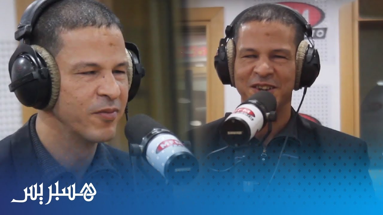 مصطفى الهردة مقدم برنامج سمير الليل يكشف بدايته في الإذاعة وسر نجاح برنامجه