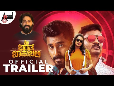 Sri Bharatha Baahubali | 4K Trailer | Rocky Bhai Yash |Manju Maandavya |Chikkanna |Manikanth Kadri