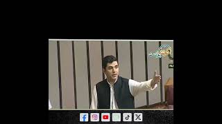 Adil Bazai speech at NA about Imran khan's vers cundation .