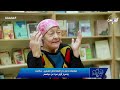 الفنانة فادية عكاشة أنا ما لبستش الحجاب ولكن اتحشمت