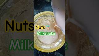 Download Lagu 💥 Kerala vlogger🤗||🧋Nuts Milkshake Recipe😋✨||#nutsmixed #milkshakerecipe #shorts #keralalife #tamil MP3 Download Lagu 💥 Kerala vlogger🤗||🧋Nuts Milkshake Recipe😋✨||#nutsmixed #milkshakerecipe #shorts #keralalife #tamil MP3