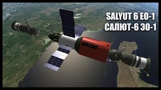 Salyut 6 - Orbiter Space Flight Simulator 2010