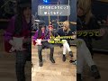 ガチのおにぎりピック使ってるヤツ #shorts