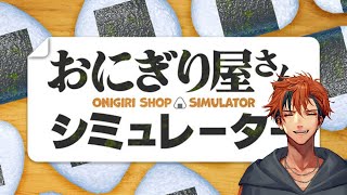 夕刻ロベルの配信のサムネイル画像