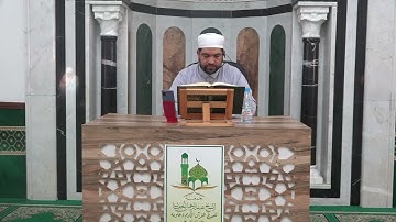 الشيخ مراد جدلي في تعليم النساء سورة النمل من الآية 61 إلى الآية 68