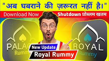 how to fix rummy palace app not working Rummy place not Opening problem solve Rummy place shut down