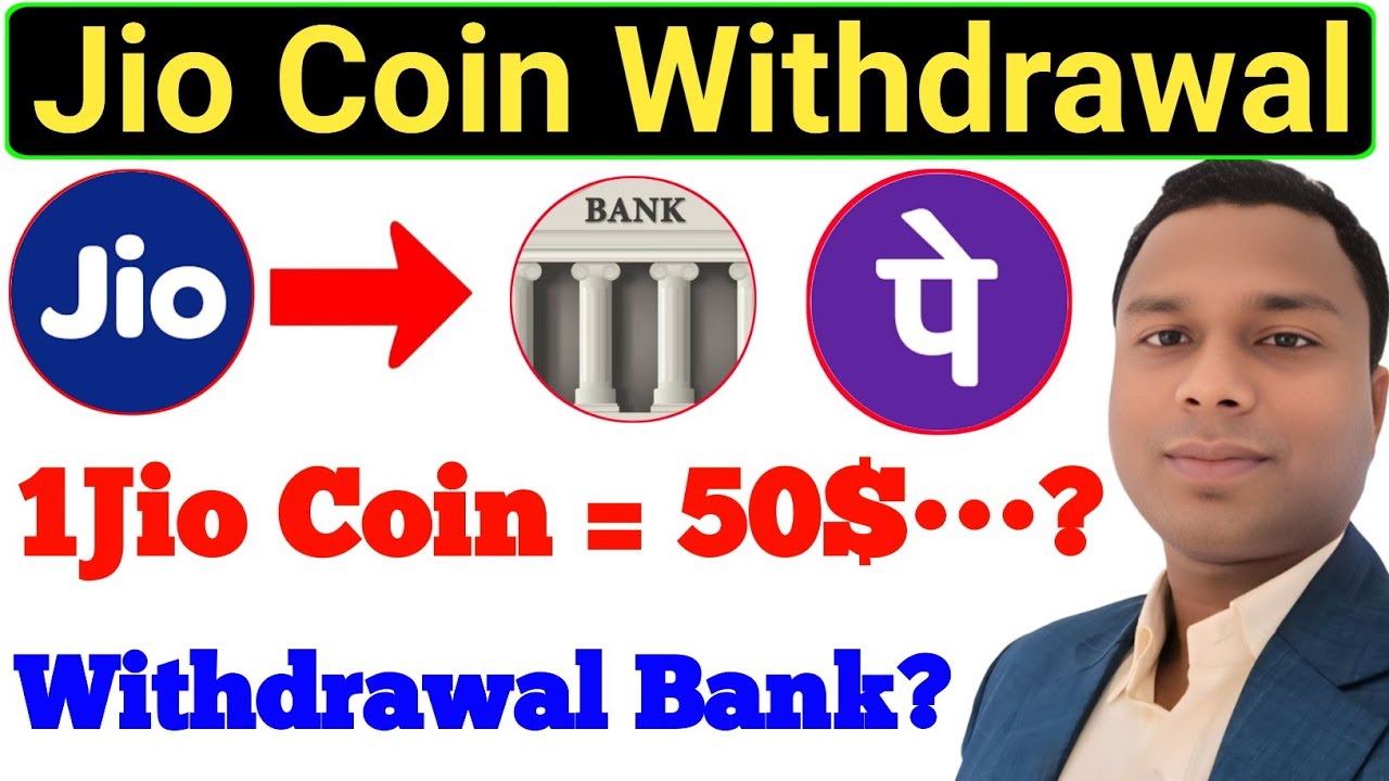 Jio Coin Withdrawal Process | Jio Coin Withdrawal | Jio Coin Price Prediction | Jio Coin New Update 