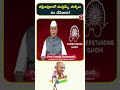 దక్షిణాఫ్రికాలో ముస్లిమ్స్, పార్శీలు ఏo చేసేవారు ? | T-SAT