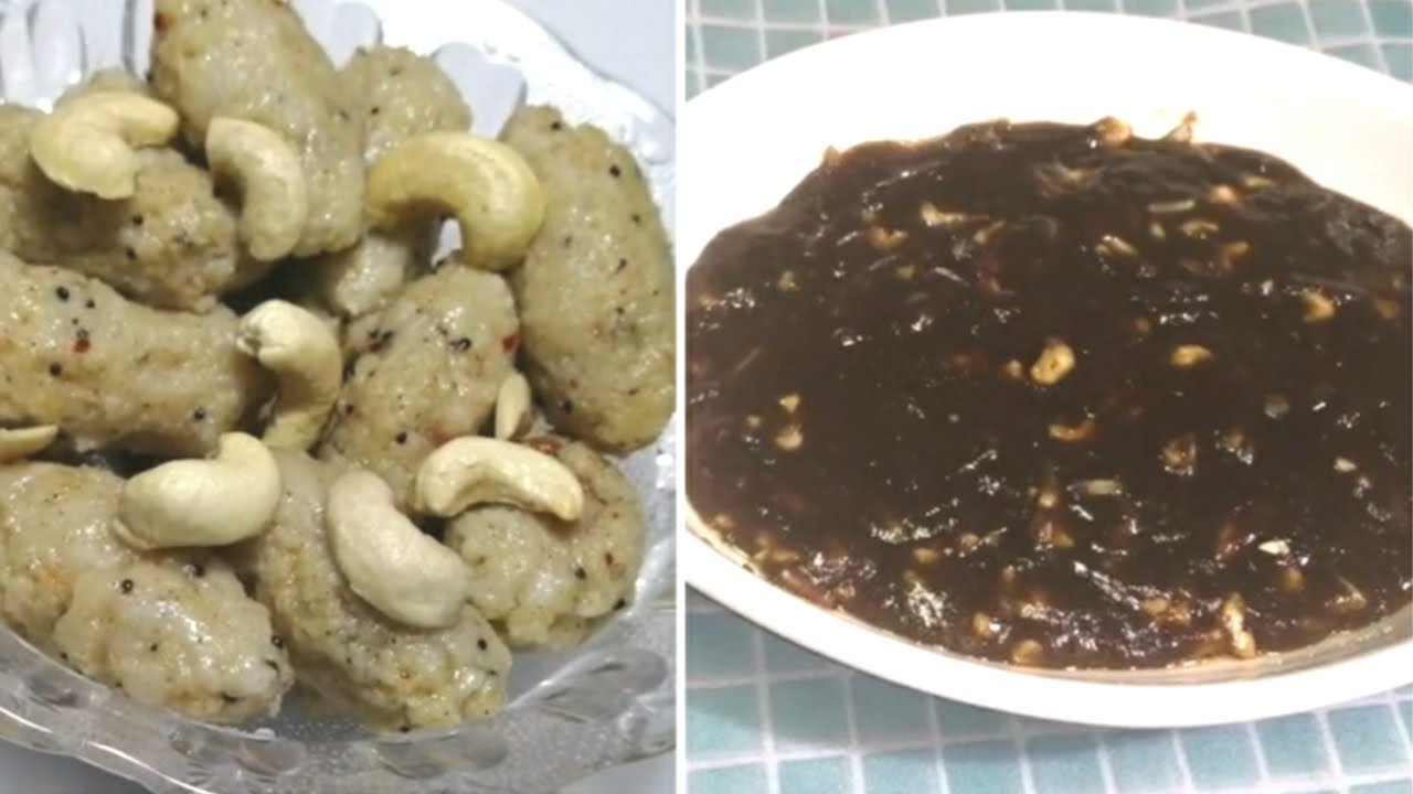 வரகு ஹல்வா & வரகு கொழுக்கட்டை /kodo millets halwa recipe in tamil YouTube