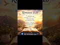 Versículo del día - Romanos 8:28 #diosmifortalezayguia #palabradios #amor