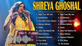 Best Songs of Shreya Ghoshal 2024 Shreya Ghoshal Latest Bollywood Songs Shreya Ghoshal AVS Jukebox