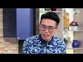 芝士蛋糕無芝士？ | 食平3D #23 | 肥媽、陸浩明 | 粵語中字 | TVB TVB 2015