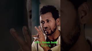 እንዳይሞትብኝ ነው ለጠንቋይ የሰጠሁት። #Yishak Sedik #Encounter #Semaytube #christiantube #testimony #ደማስቆ